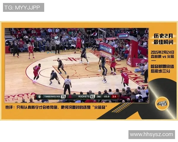 老鹰vs黄蜂前瞻：老鹰阵容变动较大，黄蜂状态火热冲9连胜